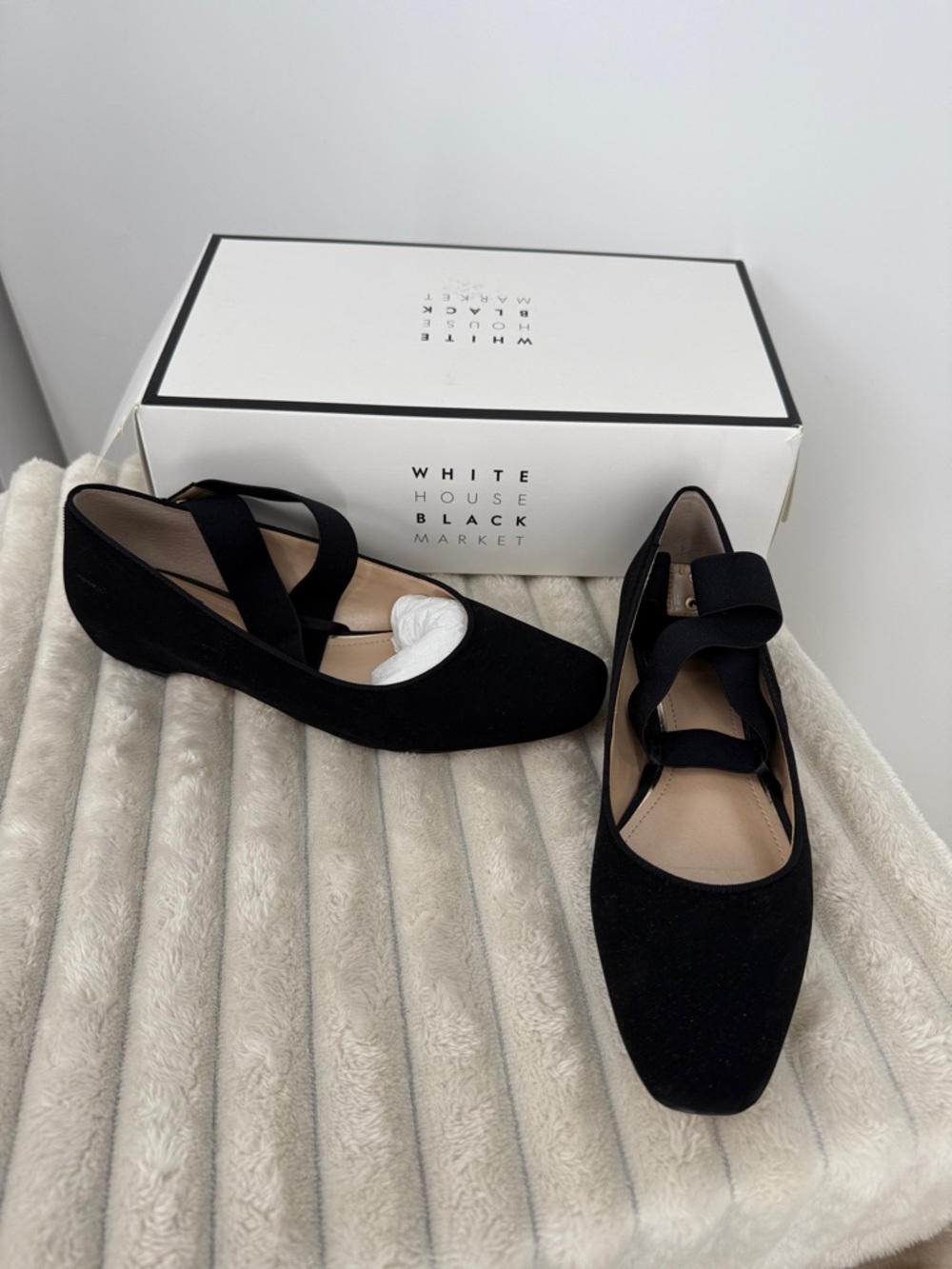 White House Black Market "Gracen" square toe ballet flats in black size 7